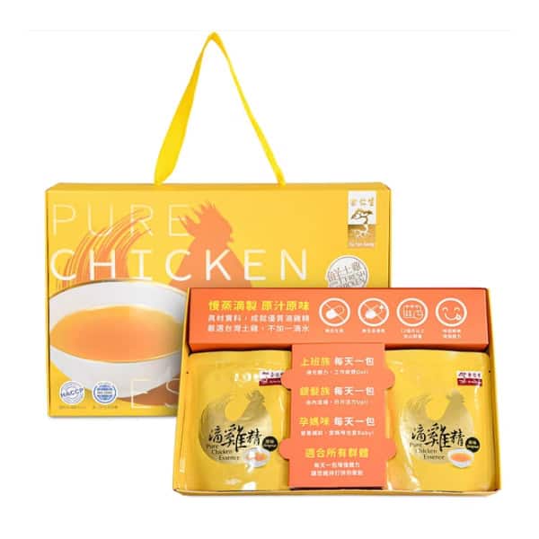 余仁生-原味滴雞精