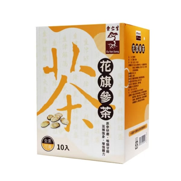 余仁生-花旗參茶