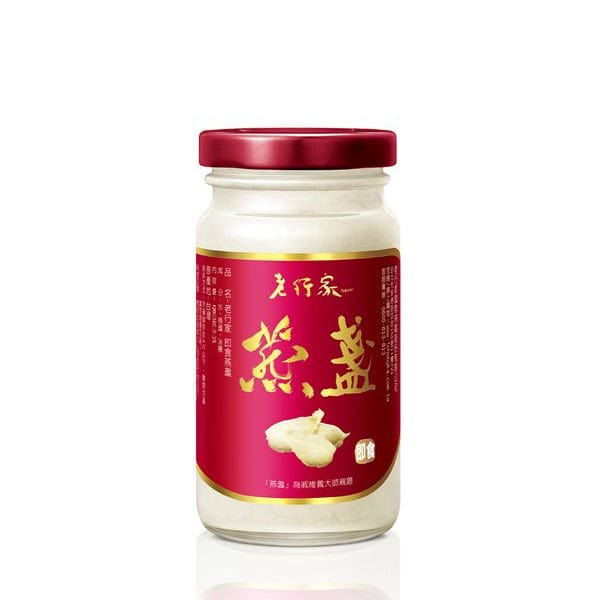 老行家-行家即食燕盞