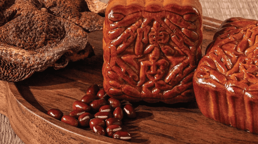 中秋節送禮推薦 - 余仁生 x 香港奇華餅家陳皮紅豆沙月餅