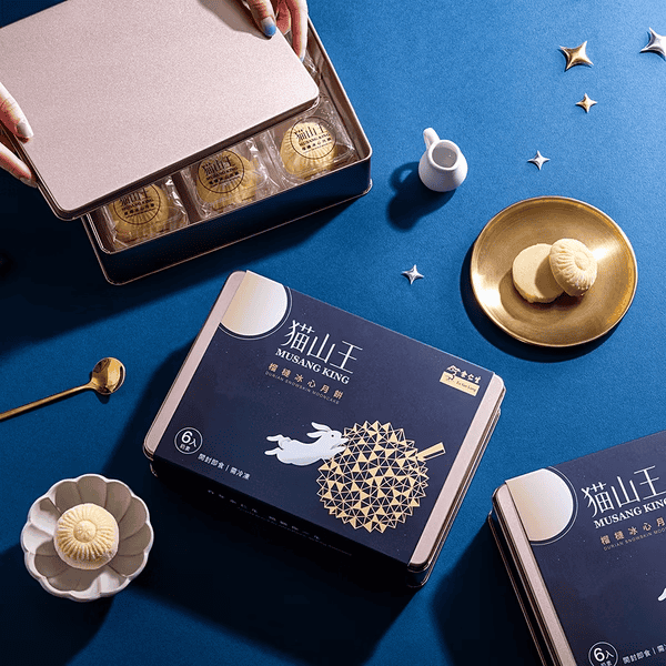 中秋節送禮推薦 - 余仁生榴槤月餅禮盒