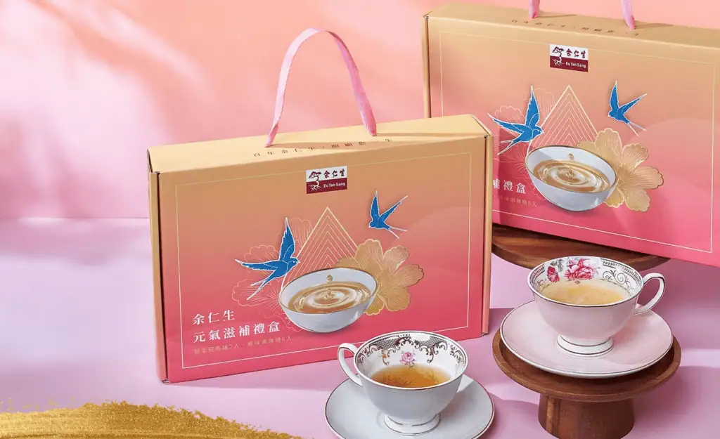 非月餅的中秋節送禮首選 - 余仁生元氣滋補禮盒
