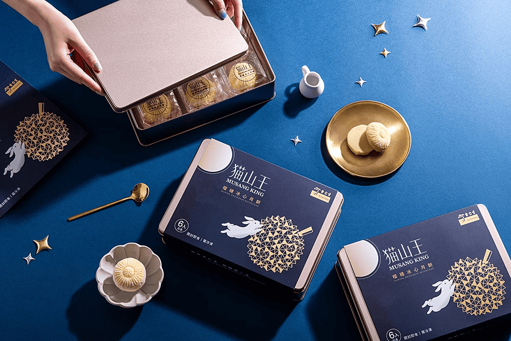 榴槤月餅推薦 - 余仁生貓山王榴槤月餅