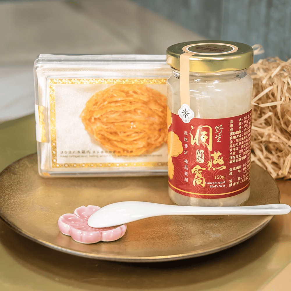 余仁生野生洞即食燕窩富含豐富燕窩酸,是營養師欽點的產後補品
